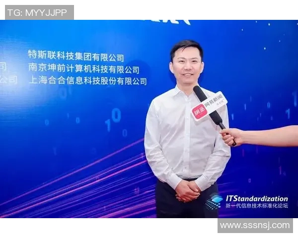 北京网球队转型之路：从传统训练到现代化发展策略的全面解析