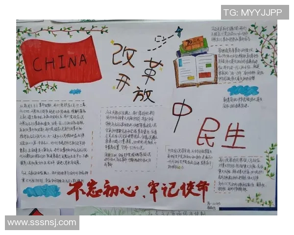 南京乒乓球队的奋斗与荣耀：一段不平凡的突破历程纪实