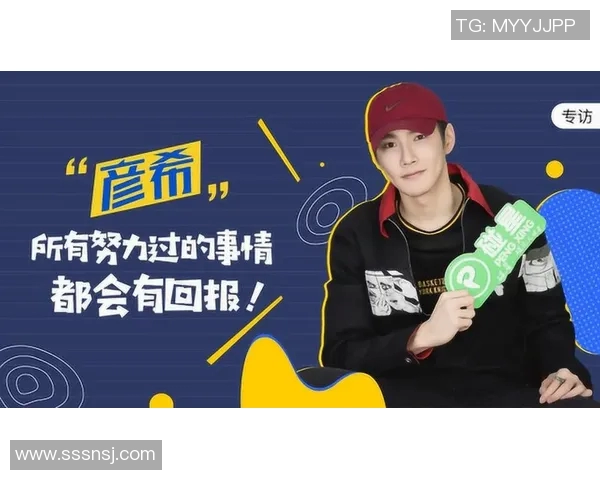 付豪：从默默无闻到璀璨星辰的奋斗历程与人生启示